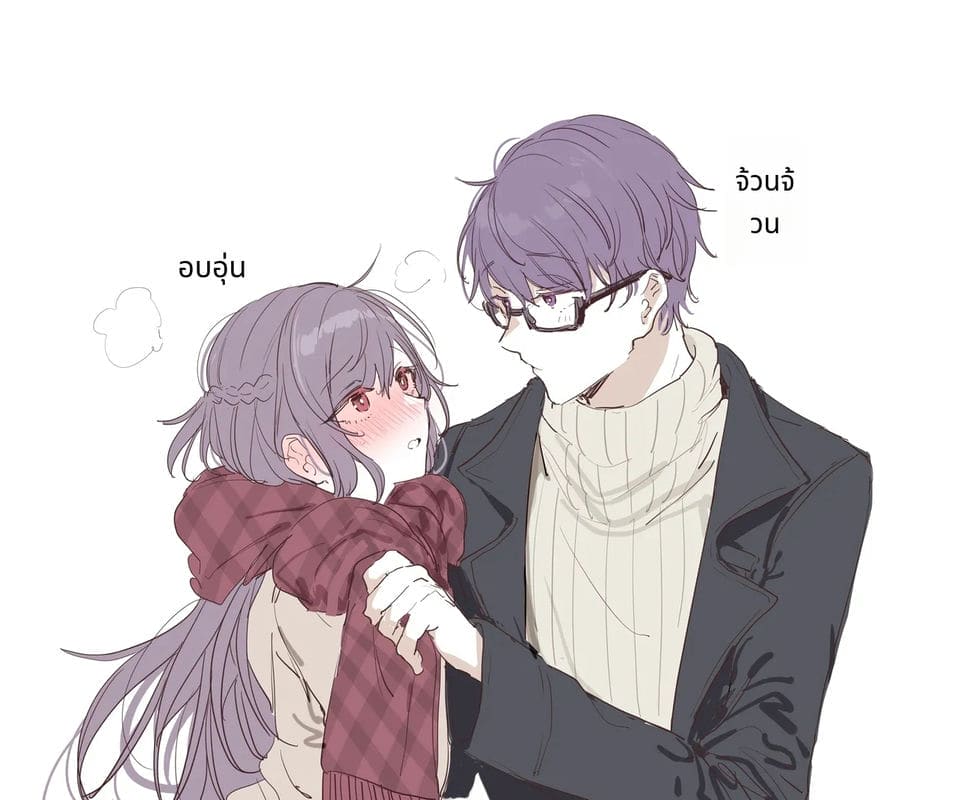 ความลับในโรงแรมรัก